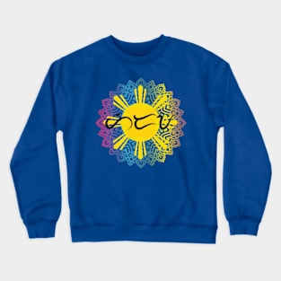 Phil.Flag  Sun Baybayin word Hiraya (imagination) Crewneck Sweatshirt